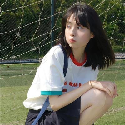 给你的短信
